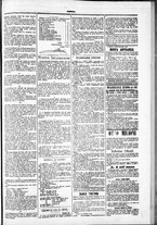 giornale/TO00184052/1881/Dicembre/104