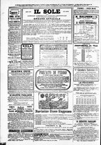 giornale/TO00184052/1881/Dicembre/109