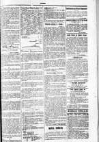 giornale/TO00184052/1881/Dicembre/120