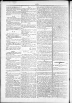 giornale/TO00184052/1881/Dicembre/38