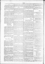 giornale/TO00184052/1881/Dicembre/46