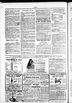 giornale/TO00184052/1881/Dicembre/52