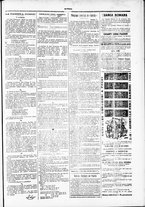giornale/TO00184052/1881/Dicembre/55