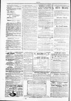 giornale/TO00184052/1881/Dicembre/60