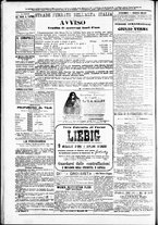 giornale/TO00184052/1881/Dicembre/64