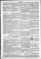 giornale/TO00184052/1881/Febbraio/102