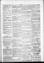 giornale/TO00184052/1881/Febbraio/15