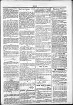 giornale/TO00184052/1881/Febbraio/23