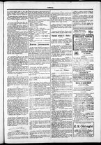 giornale/TO00184052/1881/Febbraio/27