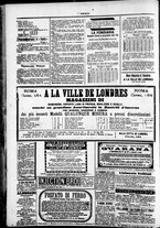 giornale/TO00184052/1881/Febbraio/36