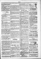 giornale/TO00184052/1881/Febbraio/55