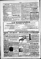 giornale/TO00184052/1881/Gennaio/48
