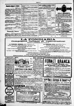 giornale/TO00184052/1881/Gennaio/56
