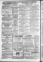giornale/TO00184052/1881/Giugno/97