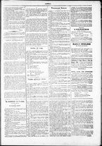 giornale/TO00184052/1881/Luglio/55