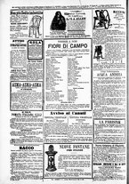 giornale/TO00184052/1881/Novembre/28