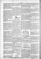 giornale/TO00184052/1881/Novembre/30