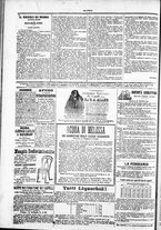 giornale/TO00184052/1881/Novembre/41