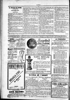 giornale/TO00184052/1881/Novembre/45