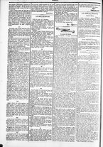 giornale/TO00184052/1881/Novembre/51