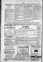 giornale/TO00184052/1881/Ottobre/104