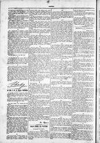 giornale/TO00184052/1881/Ottobre/106