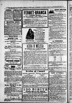 giornale/TO00184052/1881/Ottobre/112