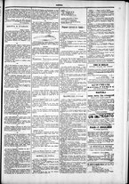 giornale/TO00184052/1881/Ottobre/31