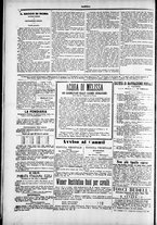 giornale/TO00184052/1881/Ottobre/68