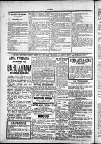 giornale/TO00184052/1881/Settembre/101