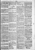 giornale/TO00184052/1881/Settembre/51