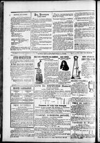 giornale/TO00184052/1882/Agosto/4