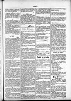 giornale/TO00184052/1882/Agosto/44