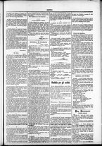 giornale/TO00184052/1882/Agosto/45