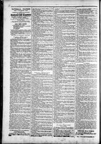 giornale/TO00184052/1882/Agosto/65
