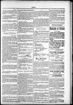 giornale/TO00184052/1882/Agosto/7