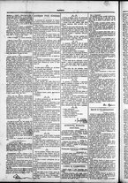 giornale/TO00184052/1882/Agosto/73