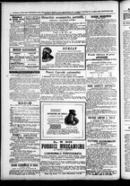 giornale/TO00184052/1882/Agosto/94