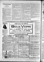 giornale/TO00184052/1882/Aprile/24