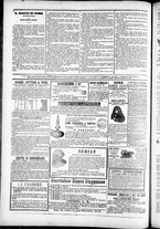 giornale/TO00184052/1882/Aprile/76