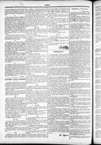 giornale/TO00184052/1882/Aprile/86