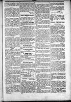 giornale/TO00184052/1882/Dicembre/100