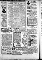 giornale/TO00184052/1882/Dicembre/109