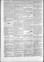 giornale/TO00184052/1882/Dicembre/118