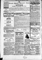 giornale/TO00184052/1882/Dicembre/120