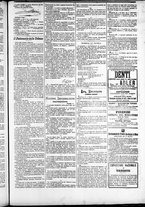 giornale/TO00184052/1882/Dicembre/3
