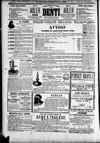 giornale/TO00184052/1882/Dicembre/36