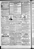 giornale/TO00184052/1882/Dicembre/44