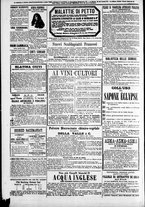 giornale/TO00184052/1882/Dicembre/56