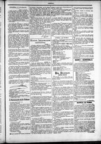 giornale/TO00184052/1882/Dicembre/64